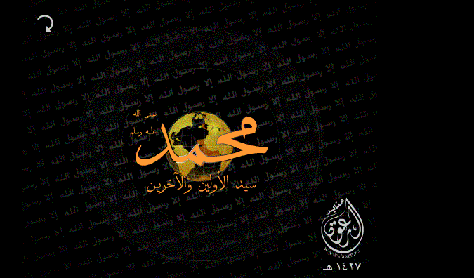 MOHAMED